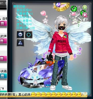 对手时提升 对手时提升