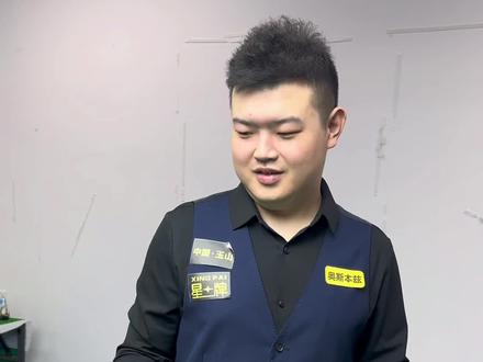 的风采和成 的风采和成