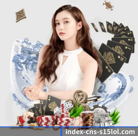 bwin体育 APP 界面